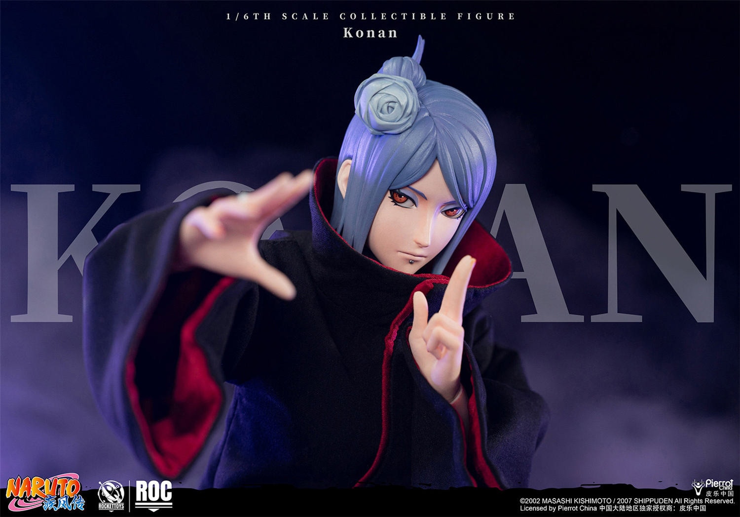 予約 RocketToys 1/6 『NARUTO -ナルト- 疾風伝』小南 予約特典付き