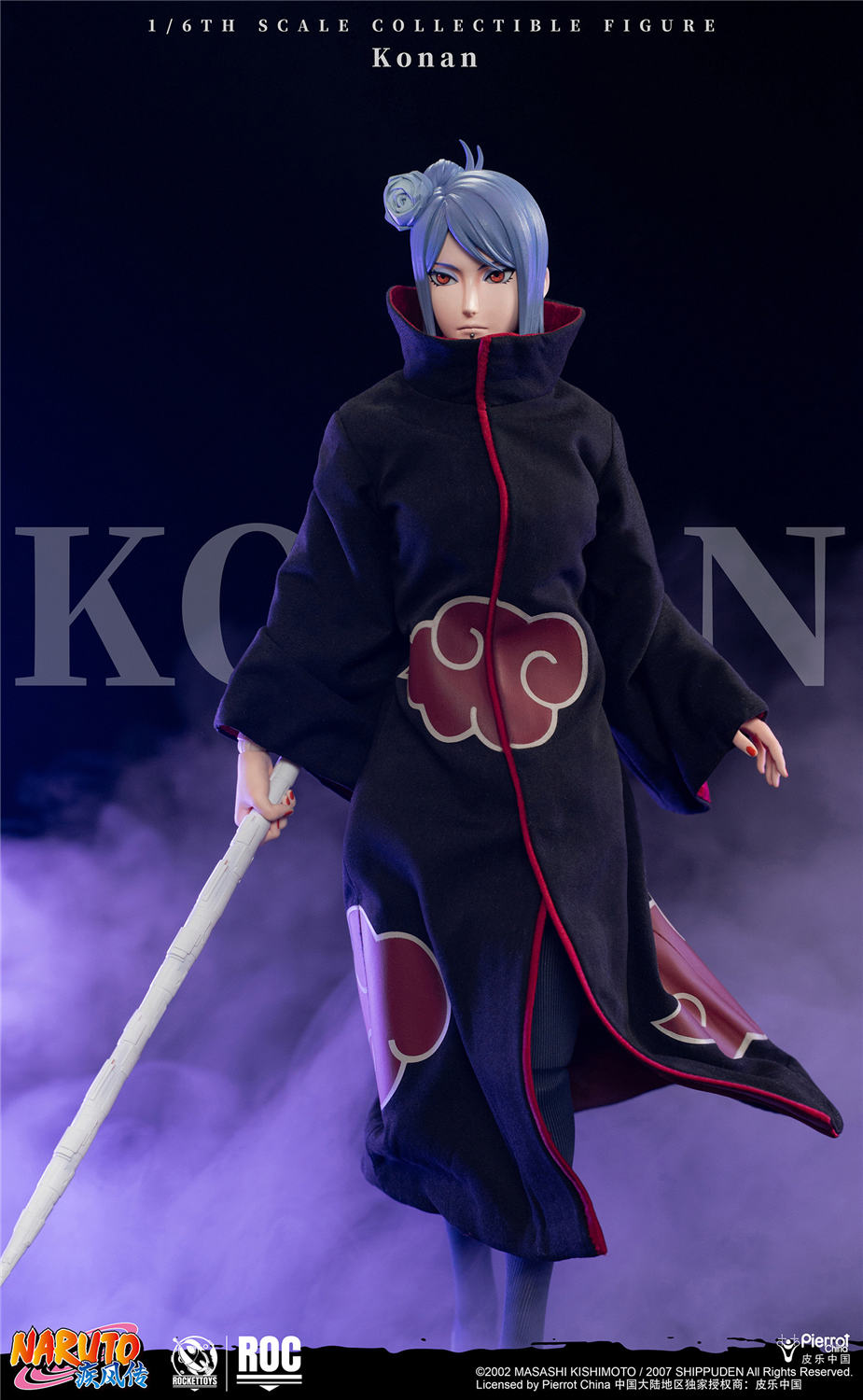 予約 RocketToys 1/6 『NARUTO -ナルト- 疾風伝』小南 予約特典付き