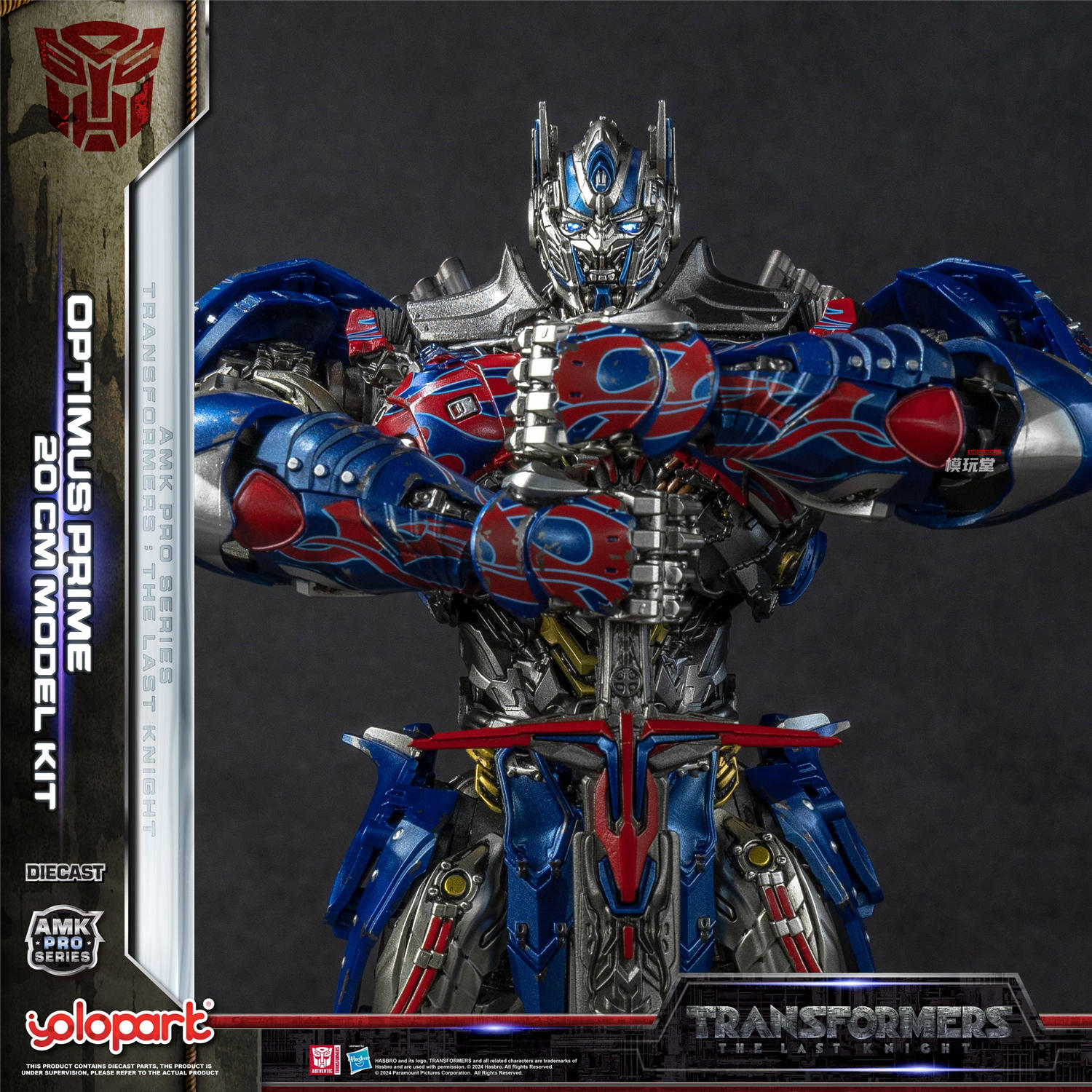 YOLOPARK AMK PRO 最後の騎士オプティマスプライム Yolopark AMK PRO 『トランスフォーマー / 最後の騎士王』オプティマス