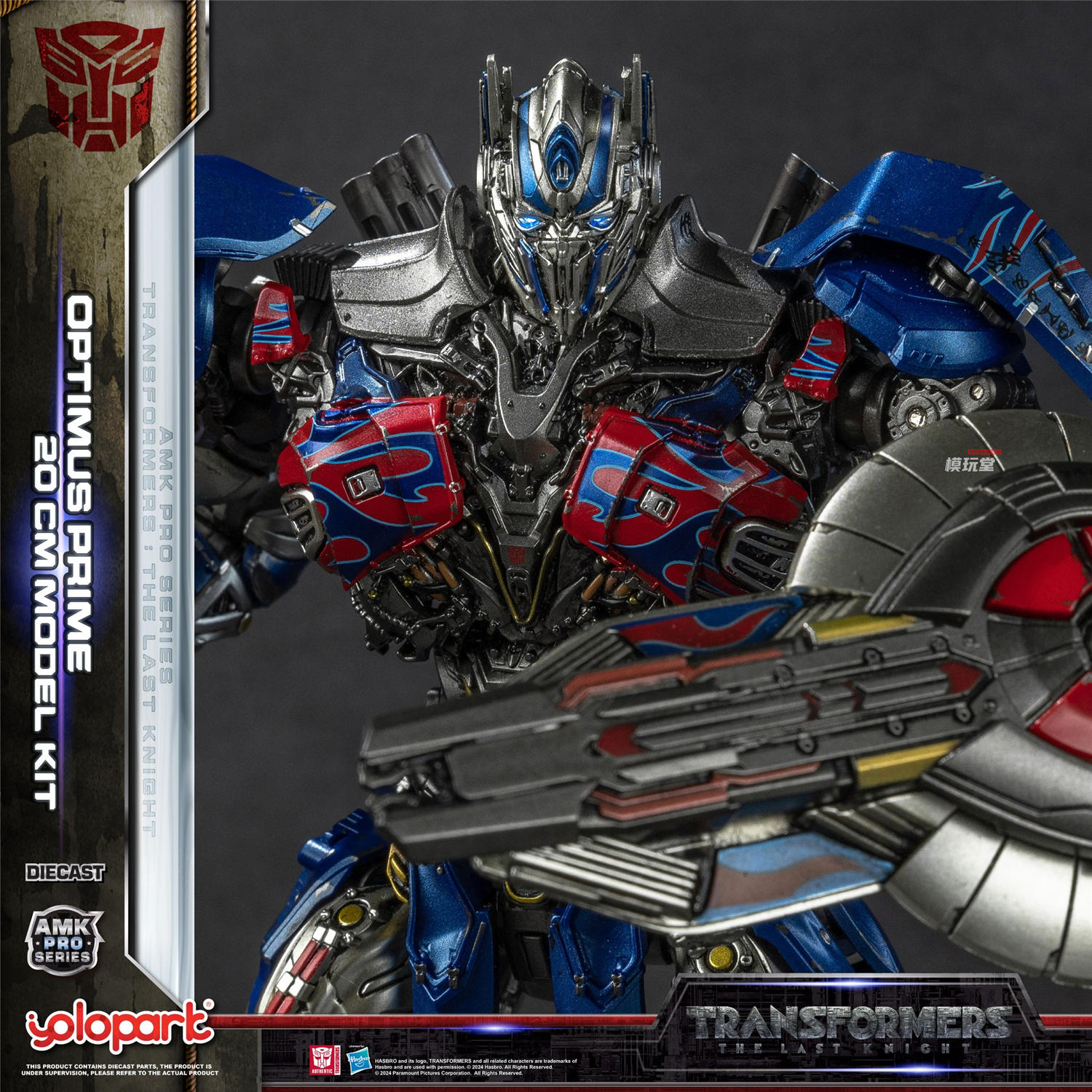 YOLO PARK トランスフォーマー　最後の騎士王　オプティマスプライム Yolopark AMK PRO 『トランスフォーマー / 最後の騎士王』オプティマス
