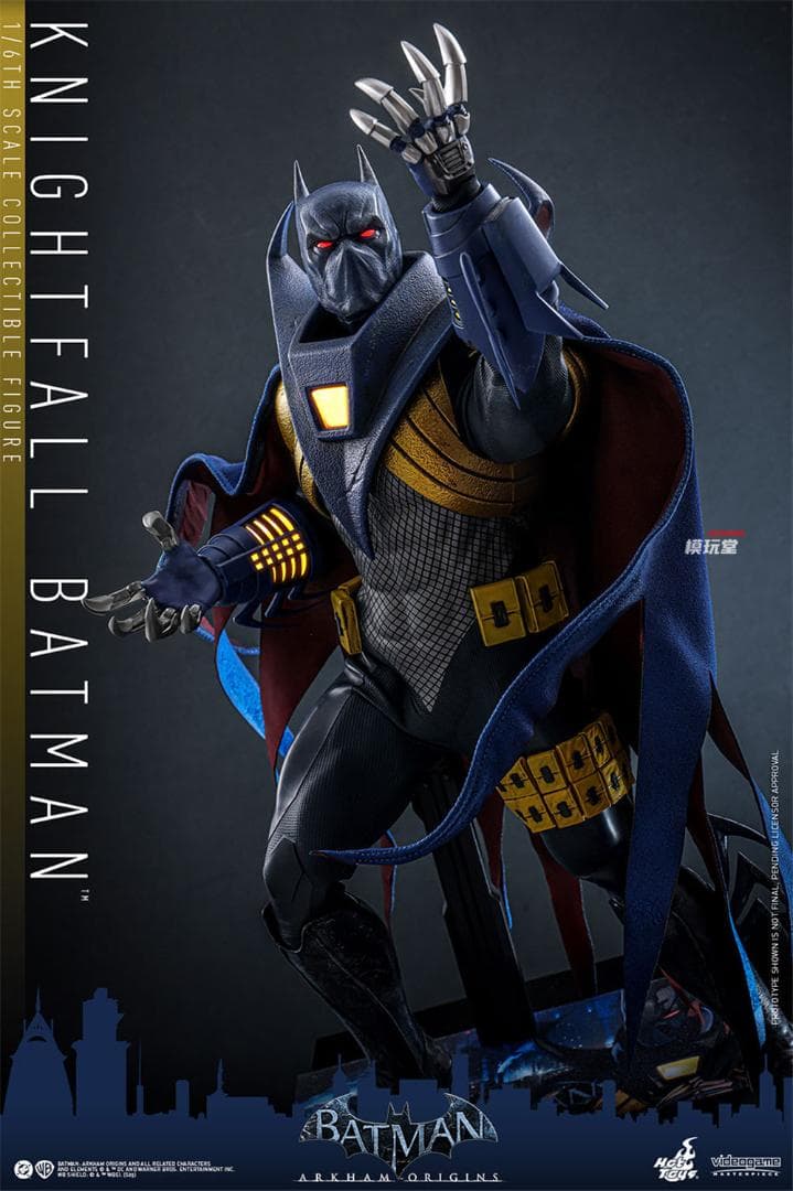 ホットトイズ 1/6 『バットマン：アーカム・ビギンズ』 ナイトフォール