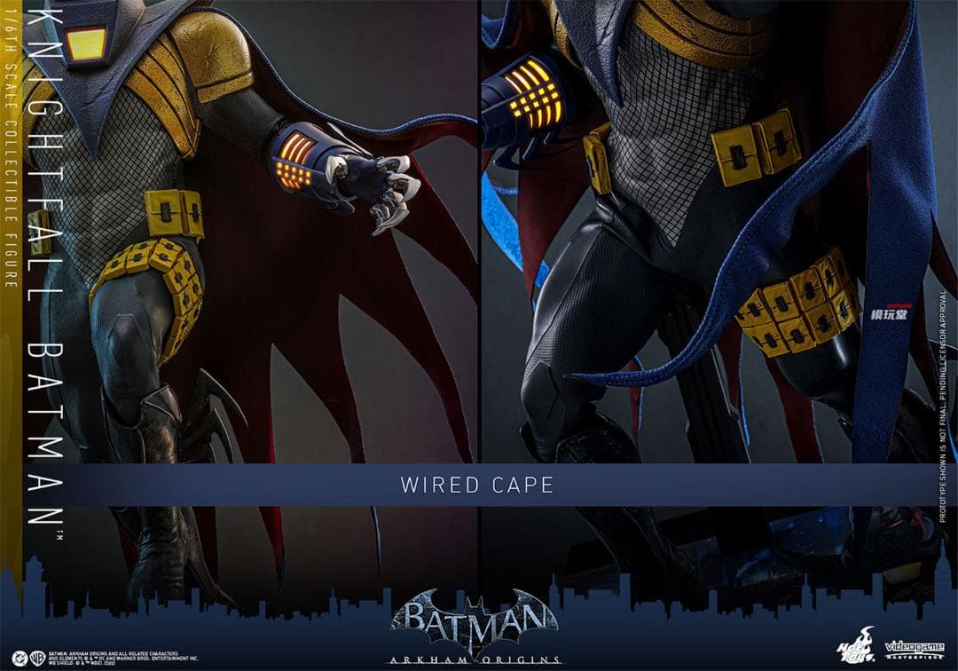 ホットトイズ 1/6 『バットマン：アーカム・ビギンズ』 ナイトフォール