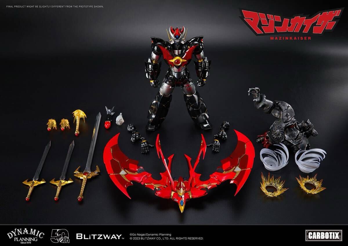 BLITZWAY Carbotix Series マジンカイザー 未開封新品 BW-CA-10901