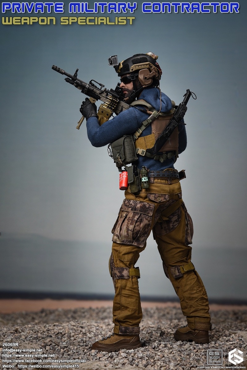 EASY&SIMPLE 1/6　S.A.S C.R.W　対革命戦闘 都市強襲 EASY&SIMPLE 1/6 S.A.S C.R.W 対革命戦闘 都市強襲 EASY&SIMPLE