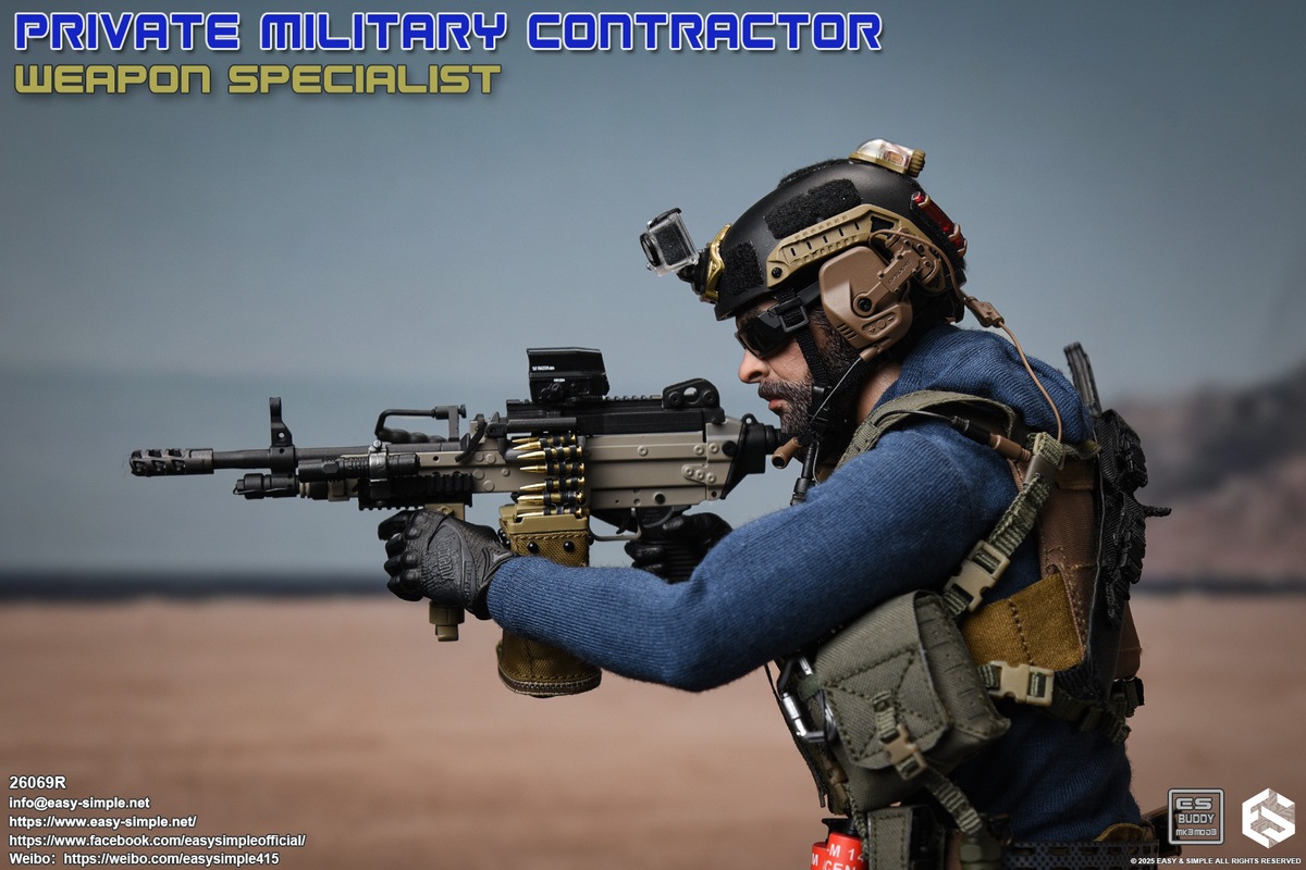 Easy&Simple 1/6 PMC 民間軍事会社 武器専門家 26069R Private