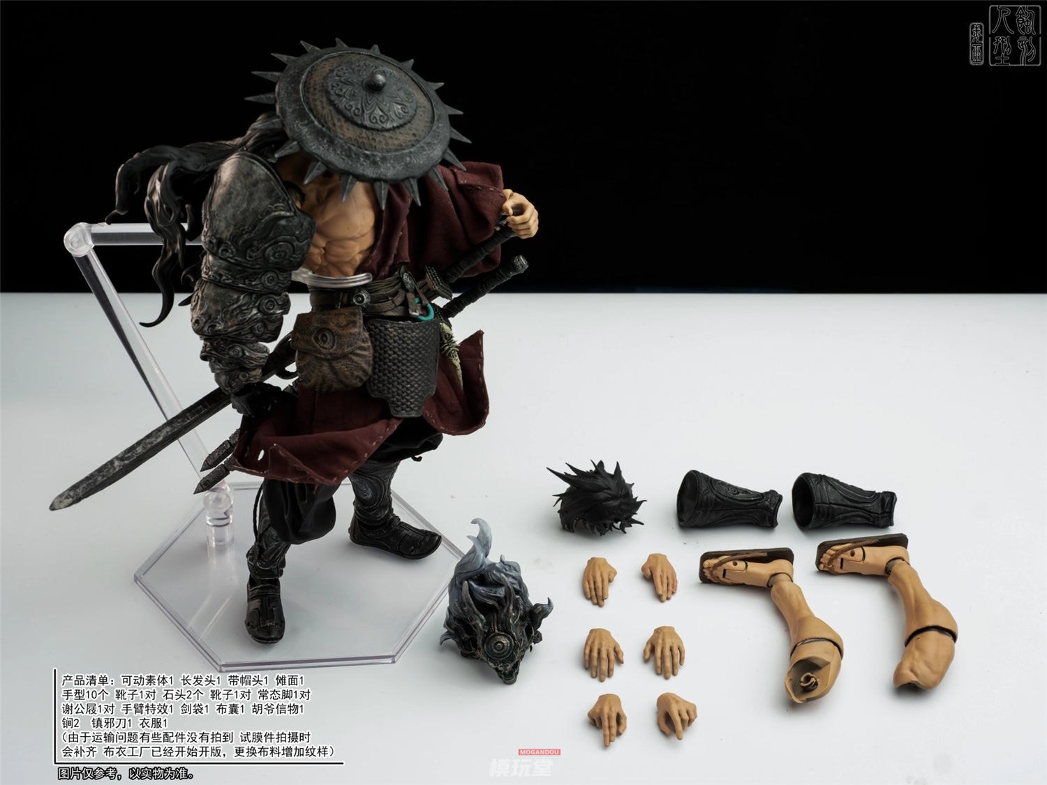 予約 Etching Figure 1/12 毒巫 チャン・チン Poison Witch Zhang Qing