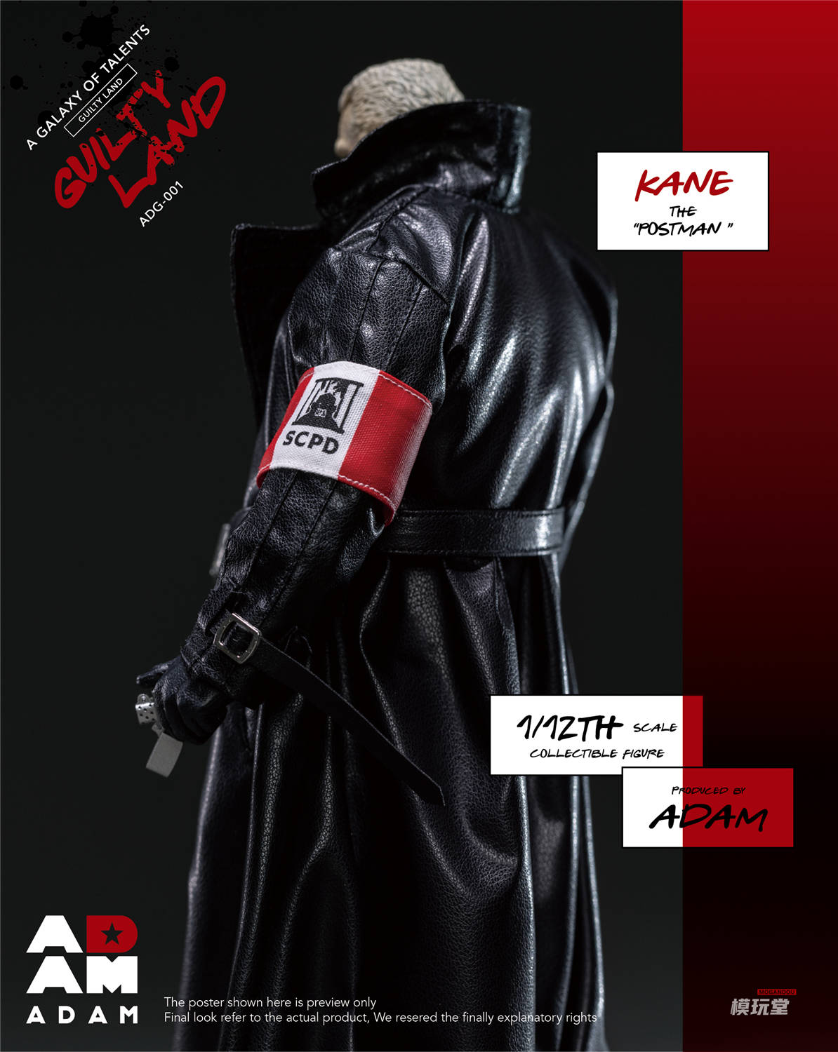 キルイ 6_000000002133.jpg?1755609076