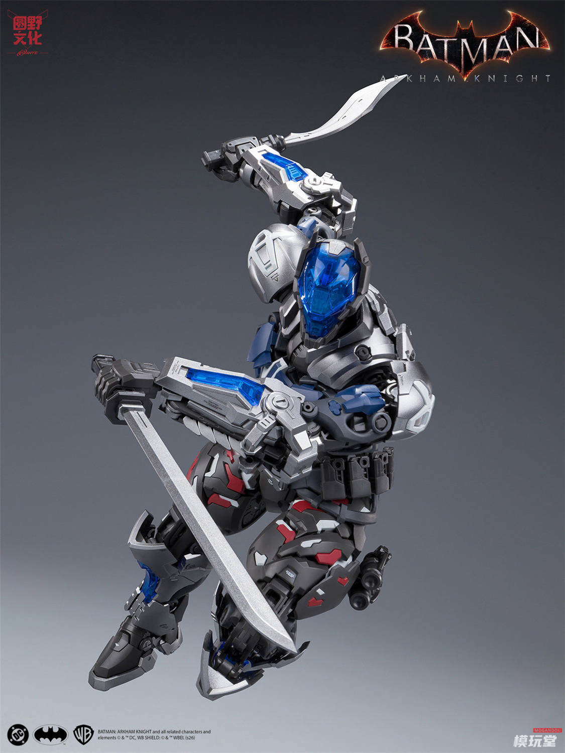 HEMOXIAN 1/10 バットマン アーカム・ナイト / レッドフード Batman