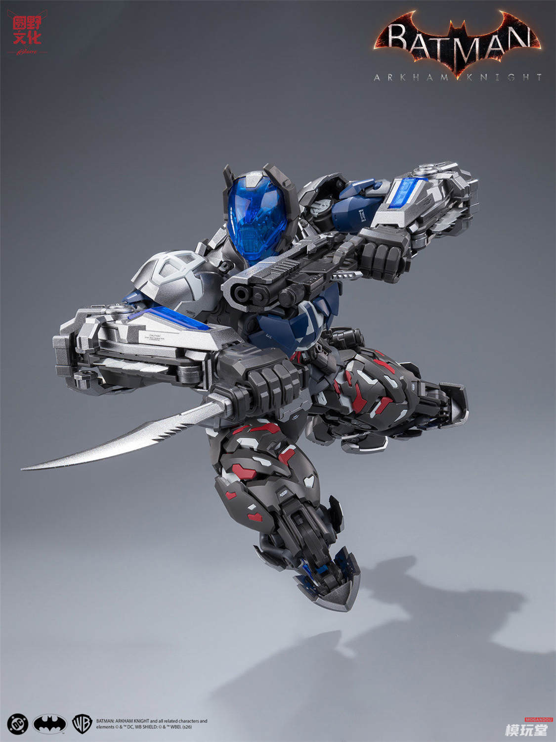 HEMOXIAN 1/10 バットマン アーカム・ナイト / レッドフード Batman
