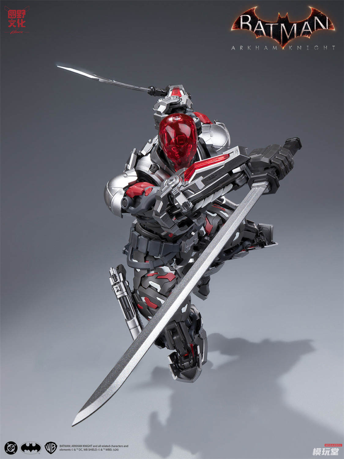 レッドフード　バットマンアーカムシリーズフィギュア レッドフード バットマ | スタチュー | プライム1スタジオ