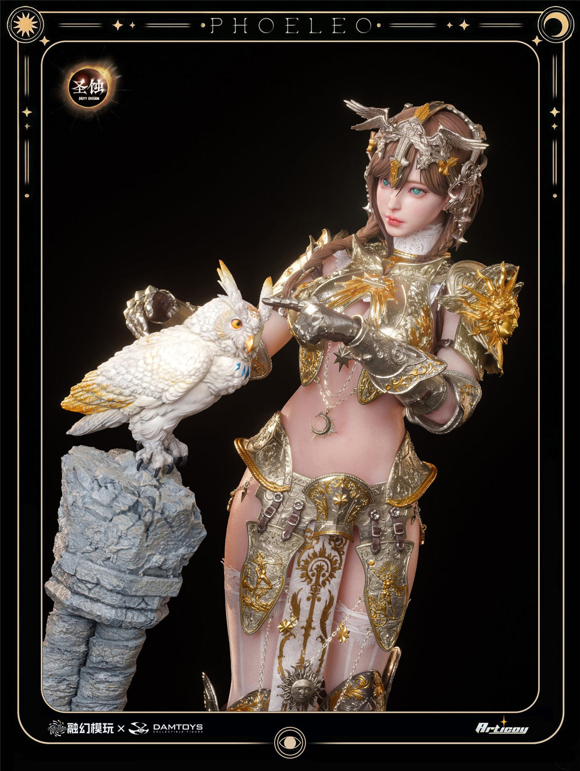 予約 Fusion Fantasy x DAMTOYS 1/6 『聖蝕』 白梟 フェリオ 通常版