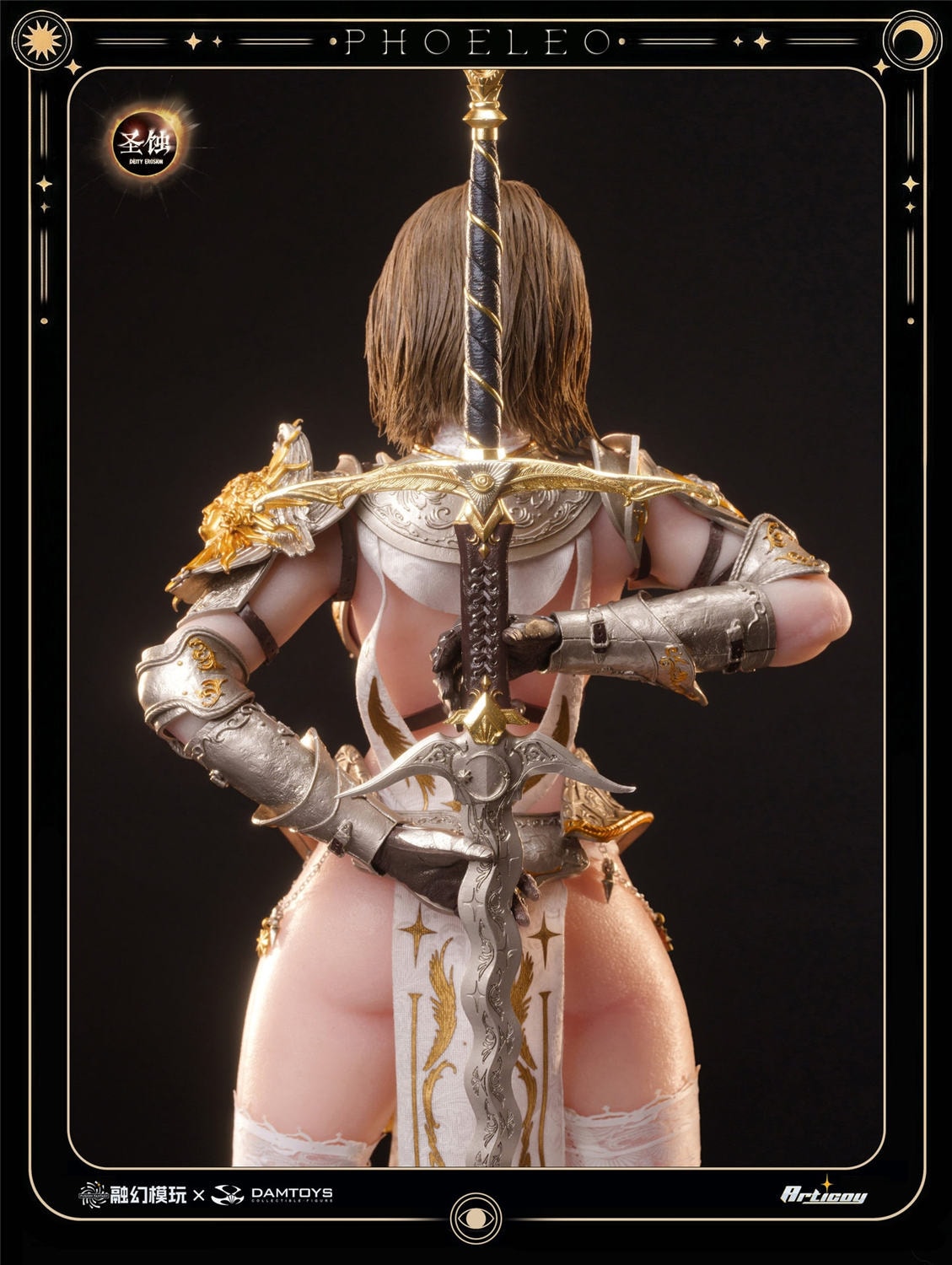 予約 Fusion Fantasy x DAMTOYS 1/6 『聖蝕』 白梟 フェリオ 通常版