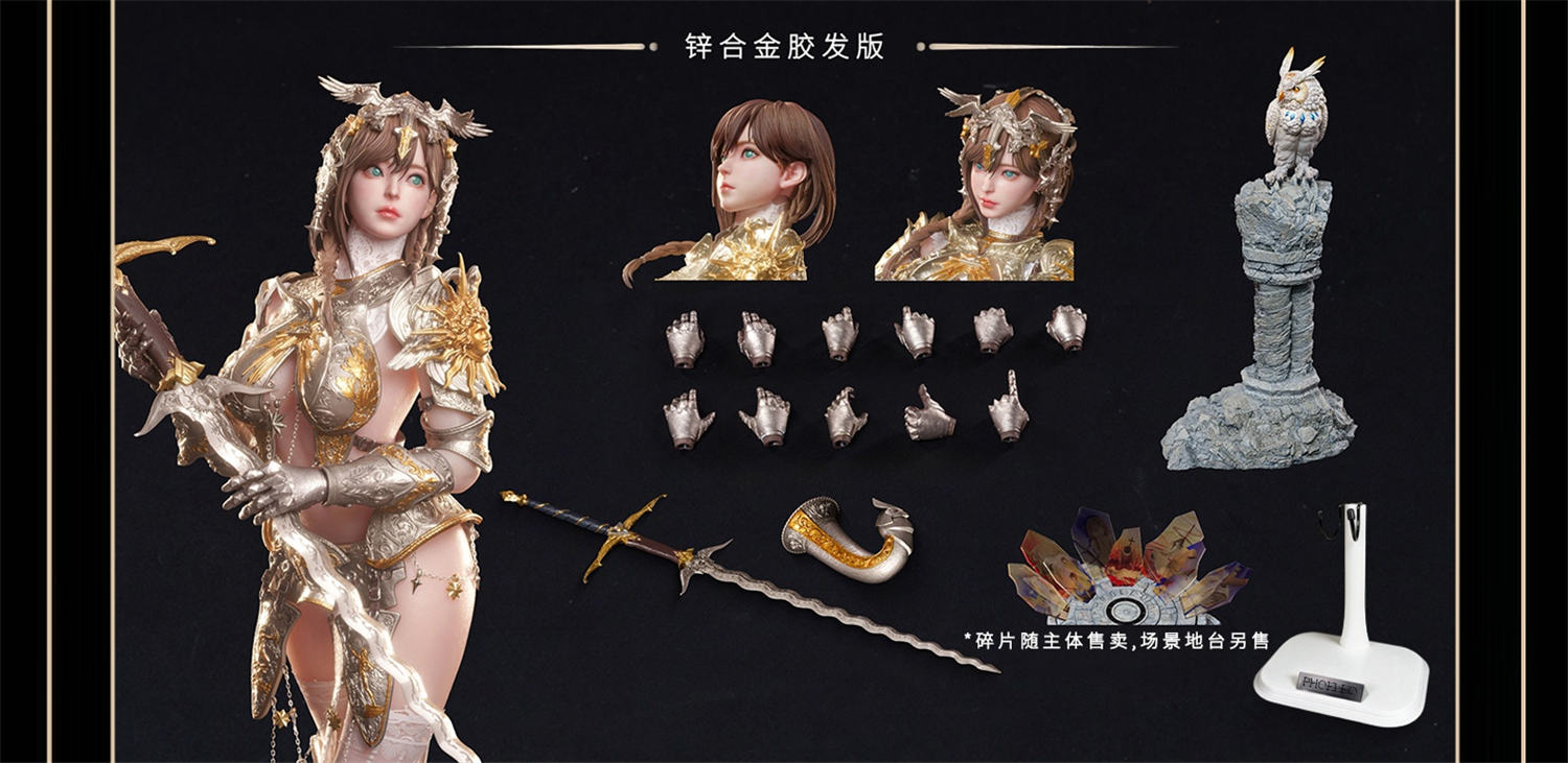 予約 Fusion Fantasy x DAMTOYS 1/6 『聖蝕』 白梟 フェリオ 通常版