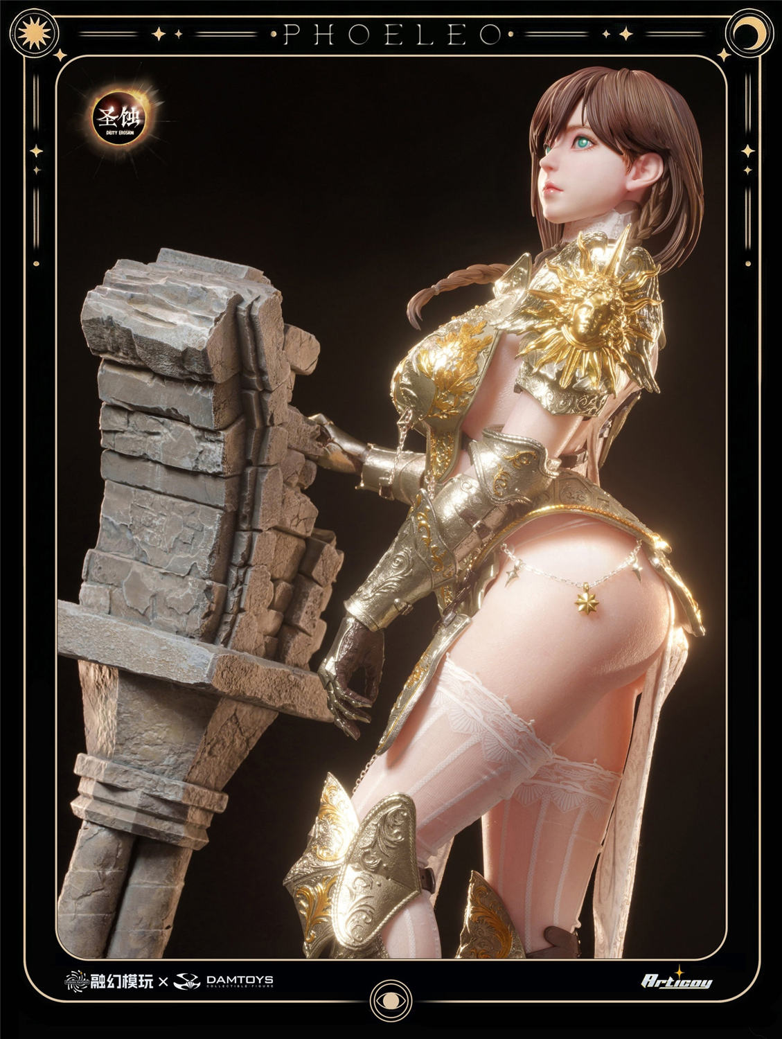 予約 Fusion Fantasy x DAMTOYS 1/6 『聖蝕』 白梟 フェリオ 通常版