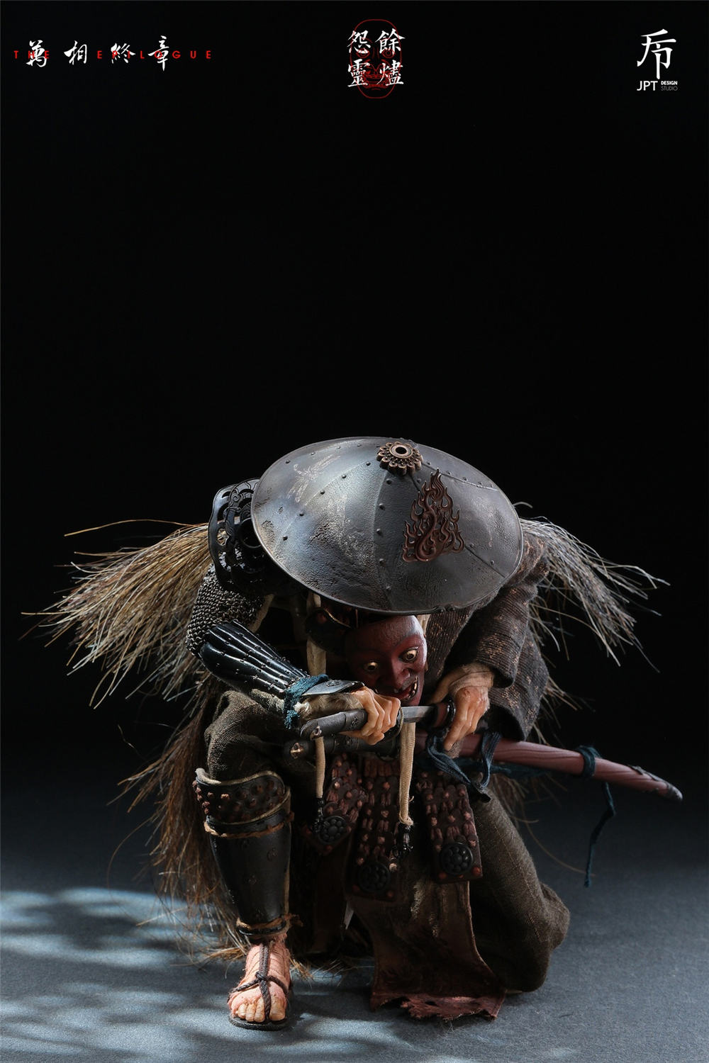 予約 JPT Design 1/6 『森羅万象・終章』 第5弾 余燼の怨霊 JPT-017