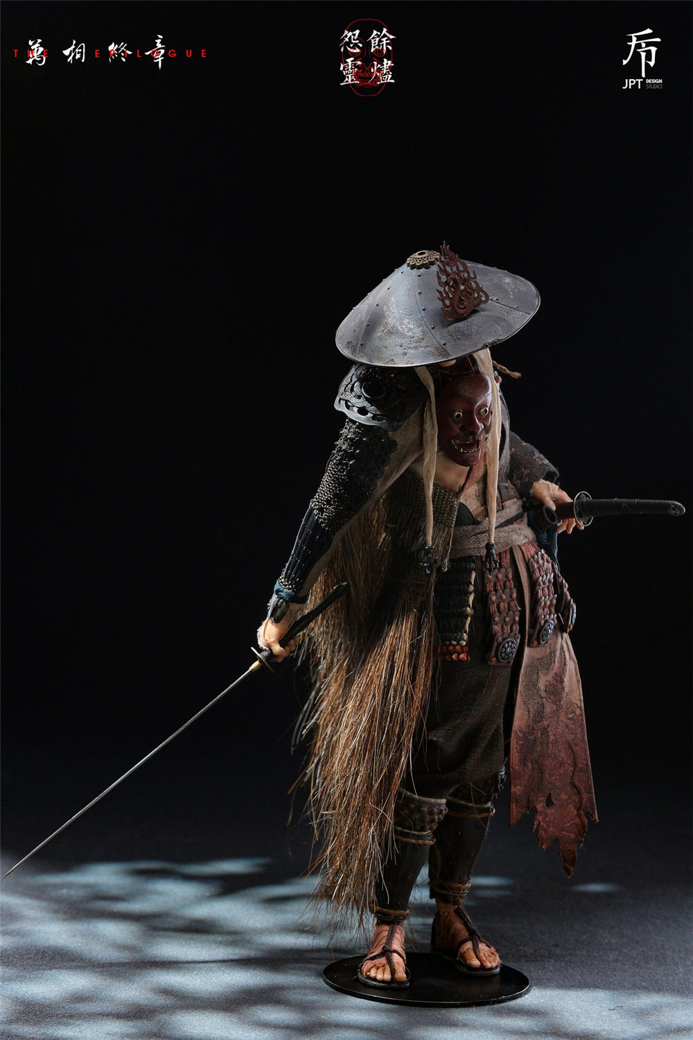 予約 JPT Design 1/6 『森羅万象・終章』 第5弾 余燼の怨霊 JPT-017