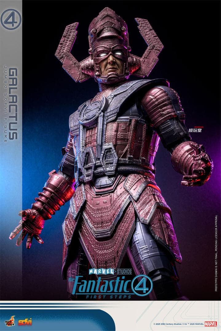 ホットトイズ 1/6 『ファンタスティック 4 』 ギャラクタス SMS001J