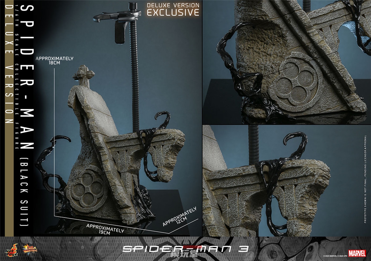 スパイダーマン（ブラックスーツ／デラックス版）［ボーナスアクセサリー付き］未開封 ホットトイズ 1/6 『スパイダーマン3』 スパイダーマン