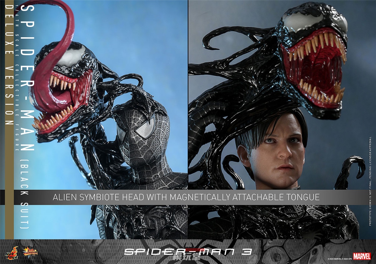 ホットトイズ 1/6 『スパイダーマン3』 スパイダーマン（ブラック