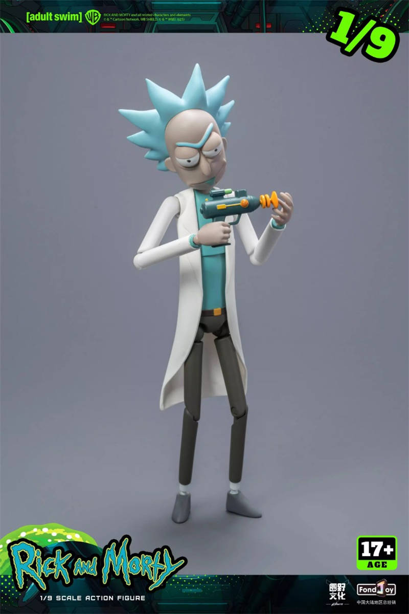 Rick And Morty  リック・アンド・モーティ　海外フィギュア Amazon.co.jp: ビーストキングダム リック・アンド・モーティ