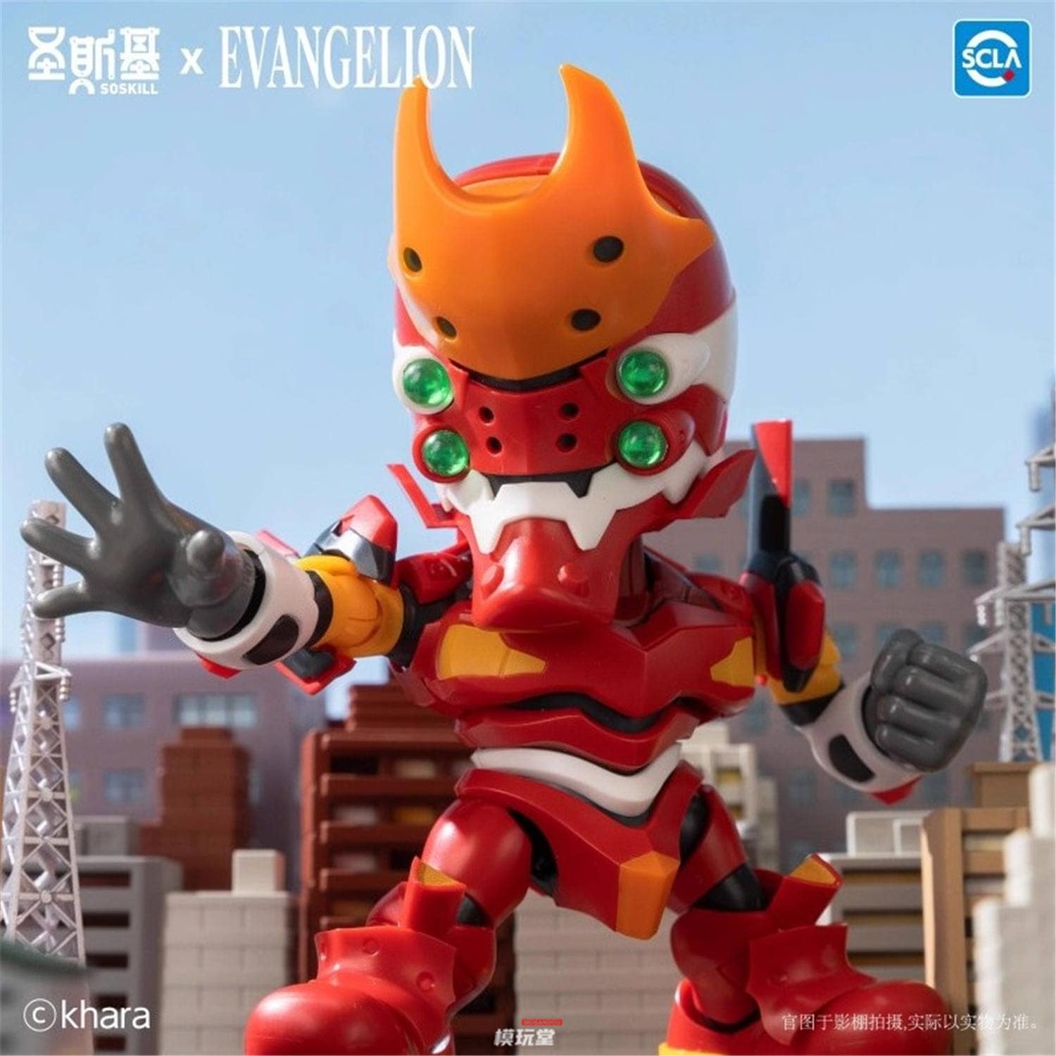 予約 SOSKILL x エヴァンゲリオン 6in1 ブラインドボックス SSK-EVA-01