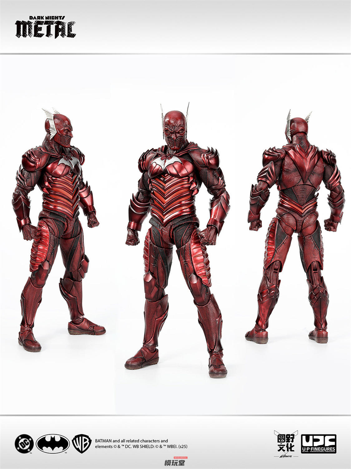 予約 良品製造 / UPFinegures 1/12 『ダークナイツ：メタル