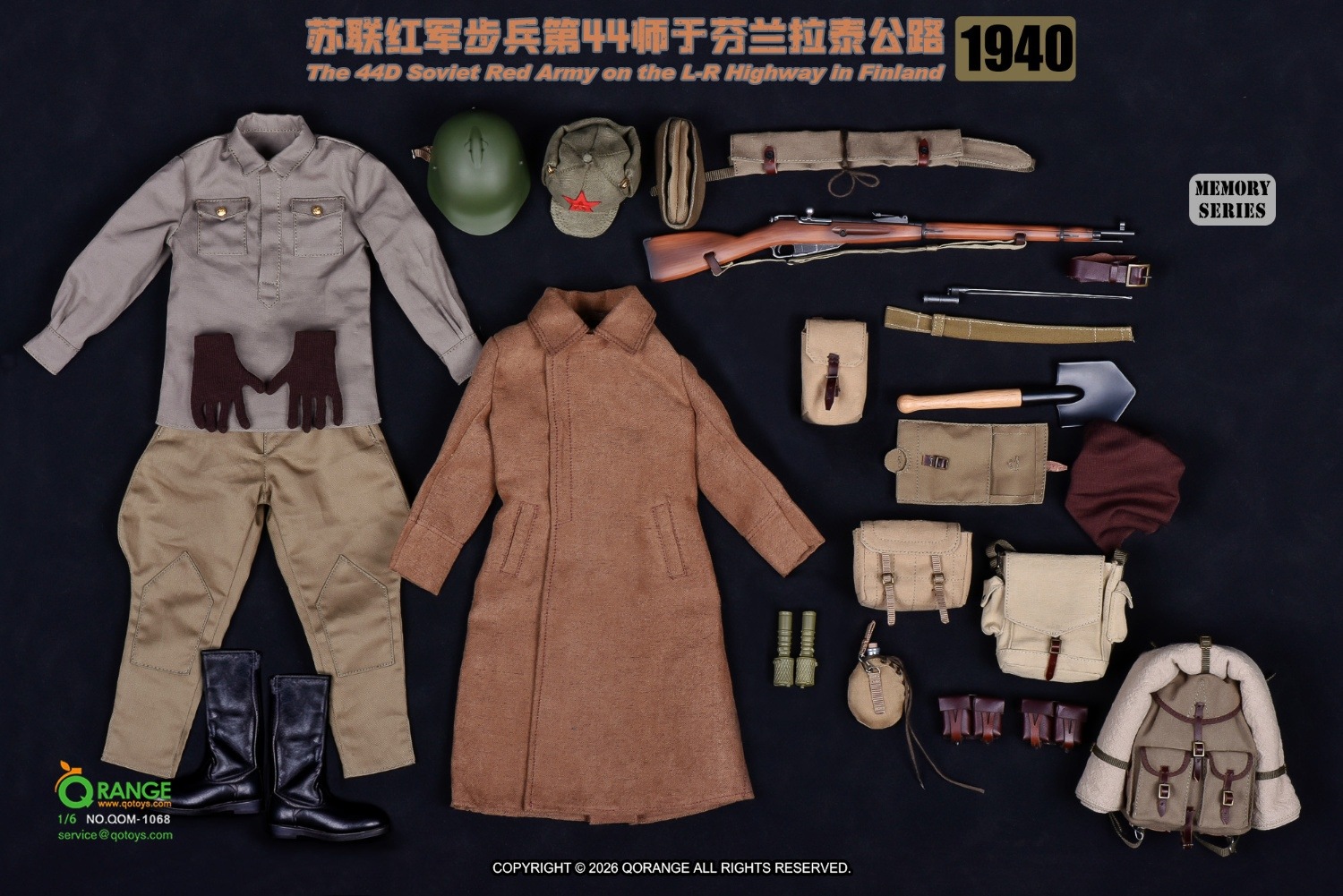予約 QORANGE QOTOYS 1/6 ソビエト赤軍 第44狙撃師団 フィンランド
