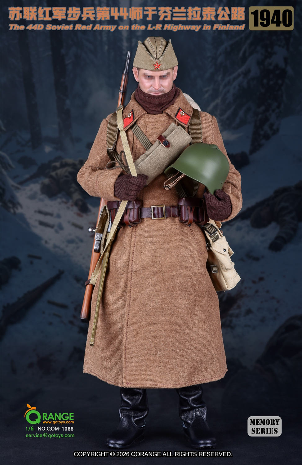 予約 QORANGE QOTOYS 1/6 ソビエト赤軍 第44狙撃師団 フィンランド