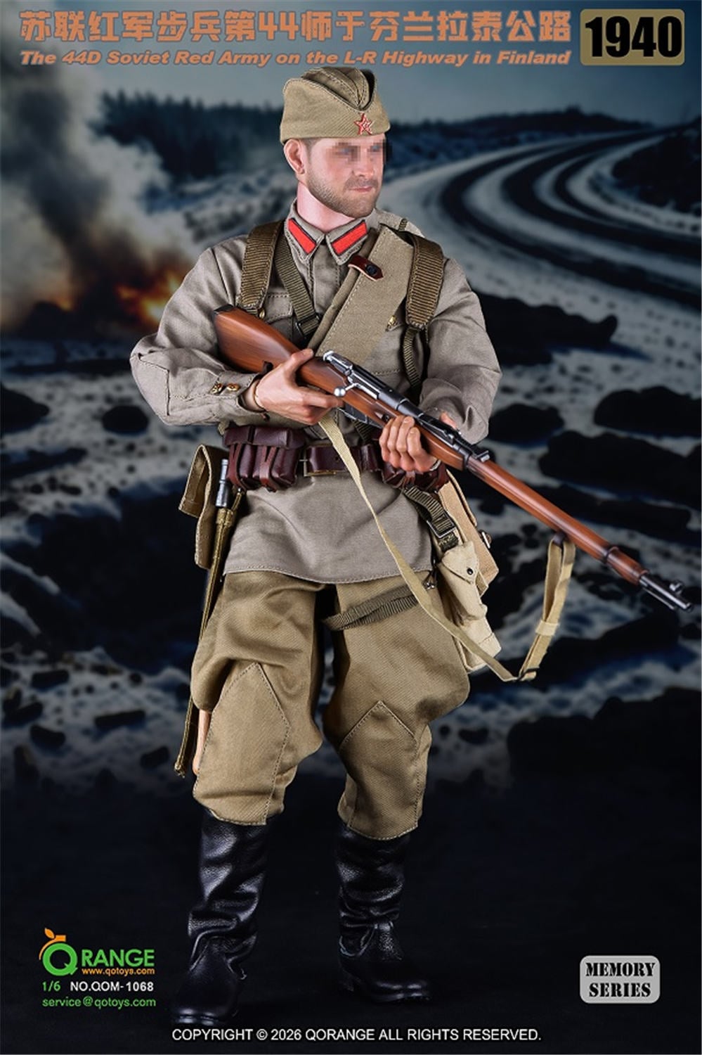 予約 QORANGE QOTOYS 1/6 ソビエト赤軍 第44狙撃師団 フィンランド