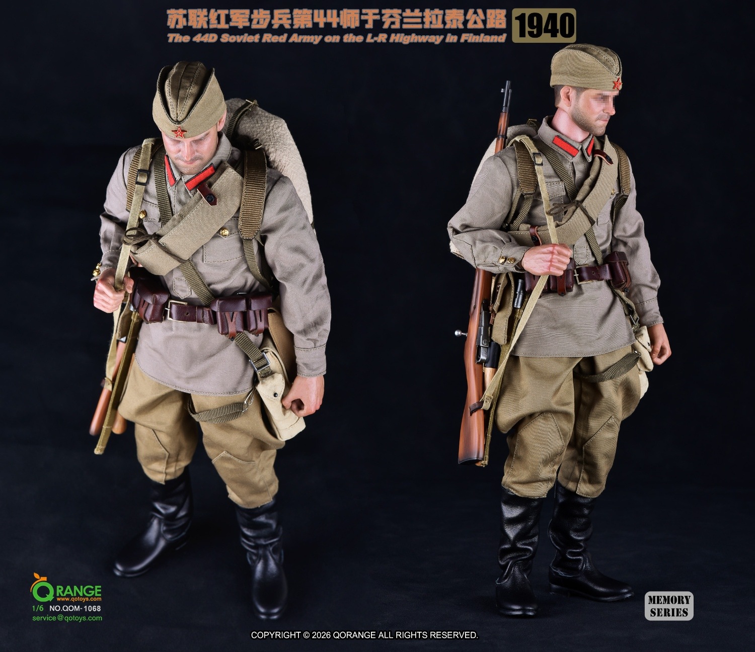 予約 QORANGE QOTOYS 1/6 ソビエト赤軍 第44狙撃師団 フィンランド