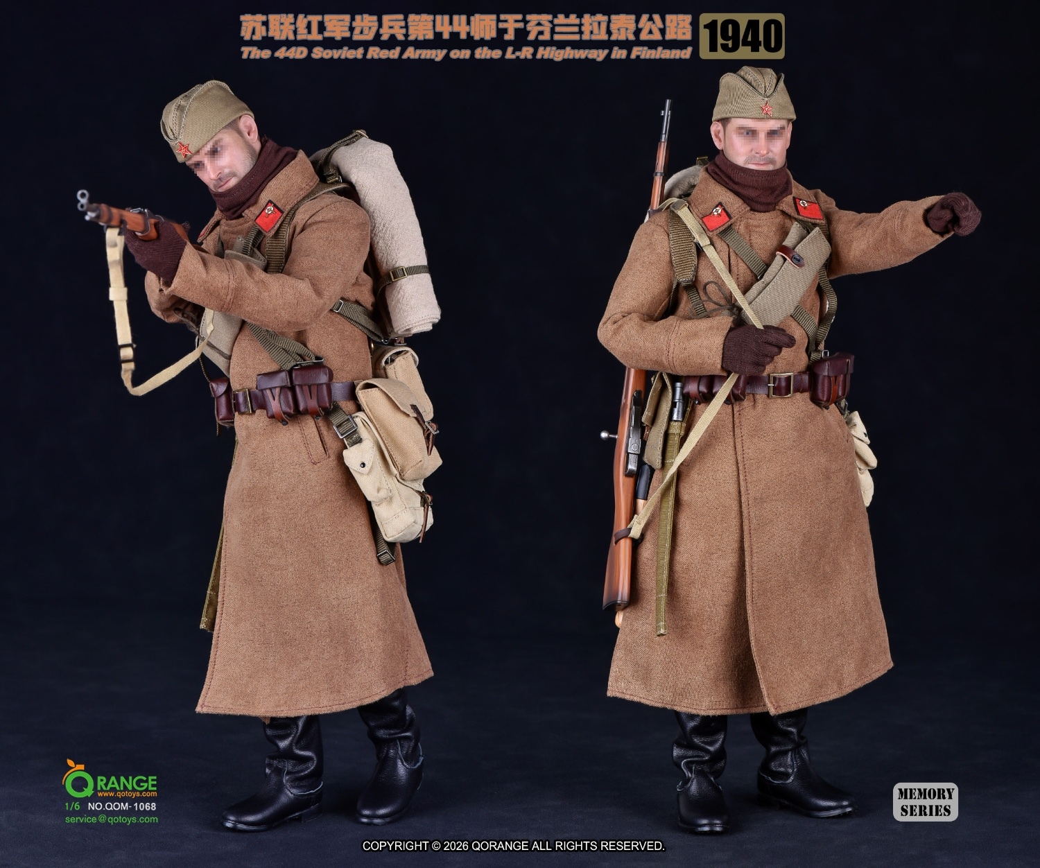 予約 QORANGE QOTOYS 1/6 ソビエト赤軍 第44狙撃師団 フィンランド