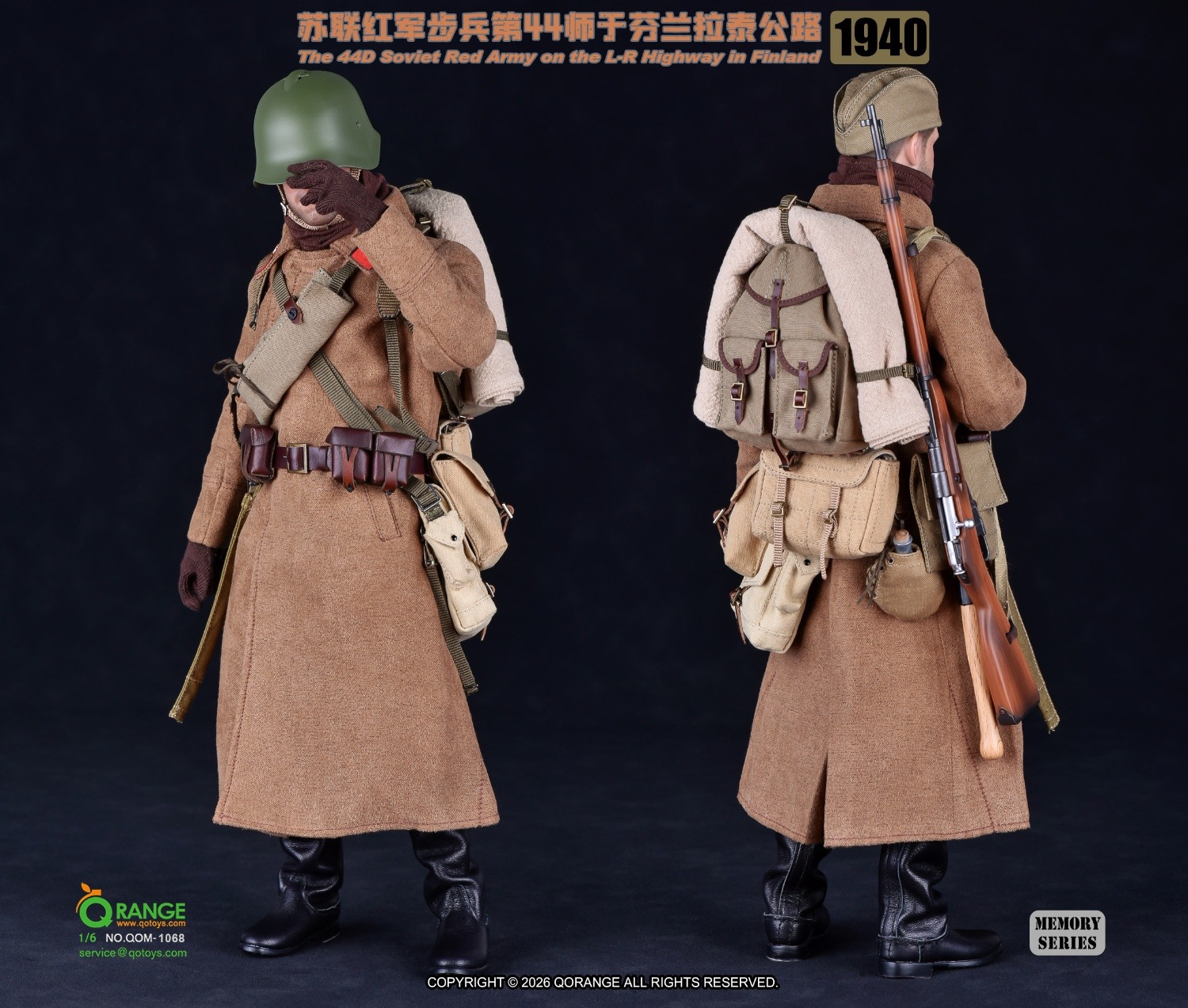 予約 QORANGE QOTOYS 1/6 ソビエト赤軍 第44狙撃師団 フィンランド