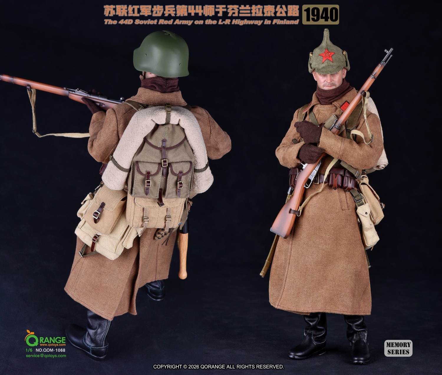 予約 QORANGE QOTOYS 1/6 ソビエト赤軍 第44狙撃師団 フィンランド