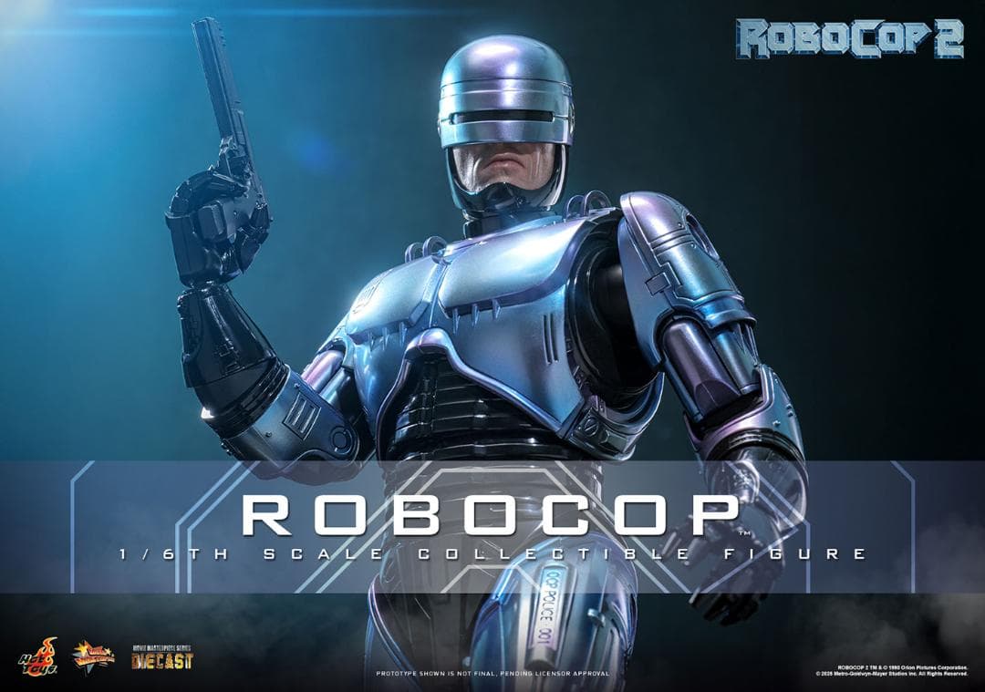 ホットトイズ 1/6 『ロボコップ 2』 ロボコップ MMS827D74 DIECAST