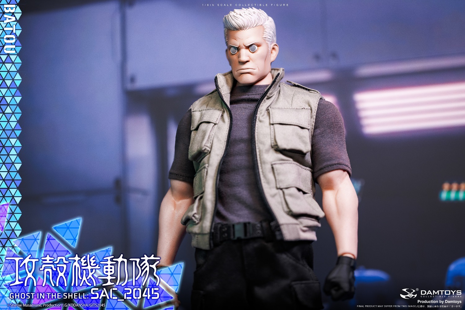 予約 DAMTOYS 1/6 攻殻機動隊 2045 バトー DMS043 Ghost in the
