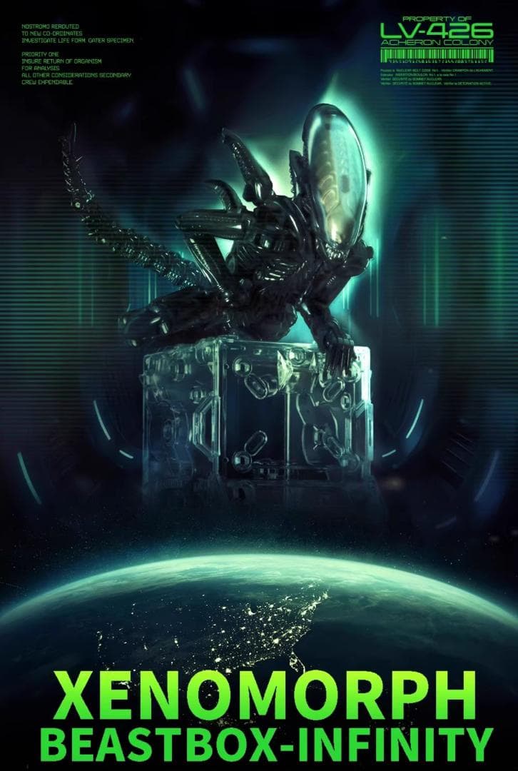 52TOYS 『ビーストボックス シリーズ』 エリアン 2.0 BeastBox Series