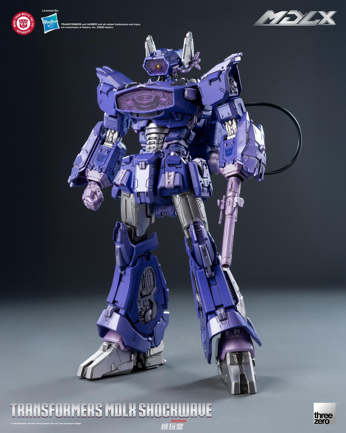 予約 threezero MDLX 『トランスフォーマー』 ショックウェーブ 3Z0341