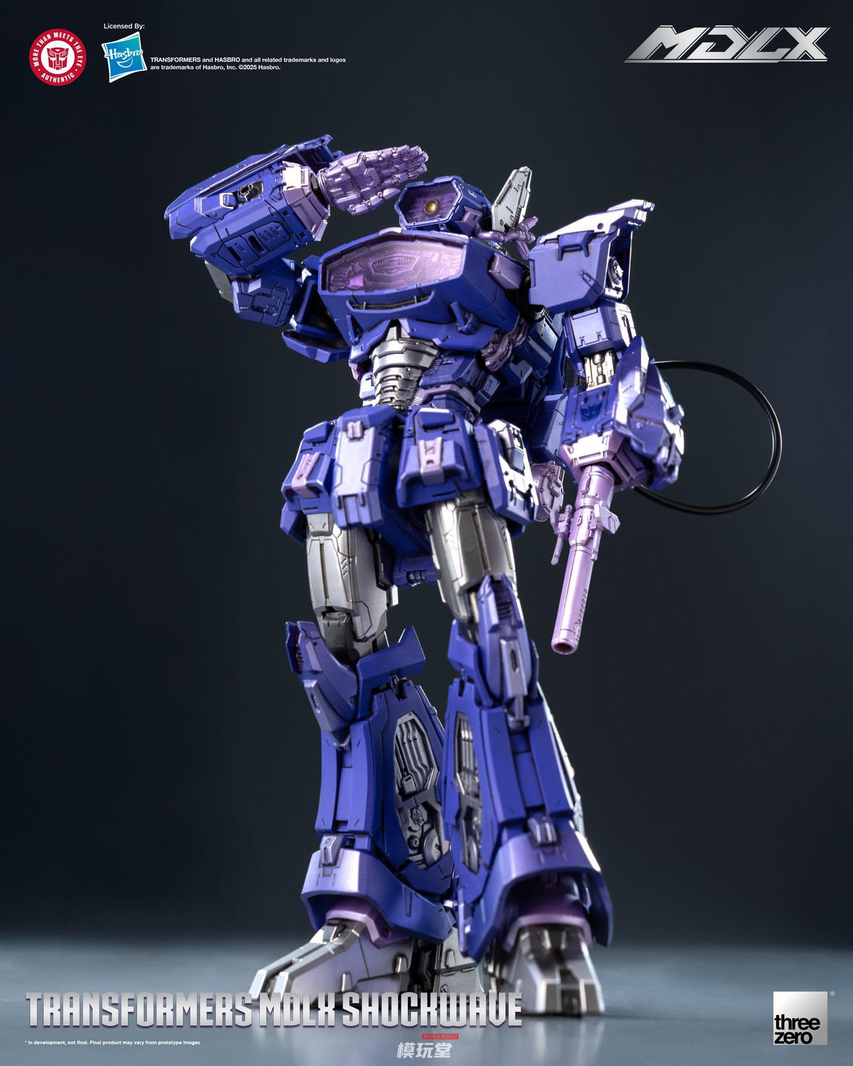 予約 threezero MDLX 『トランスフォーマー』 ショックウェーブ 3Z0341