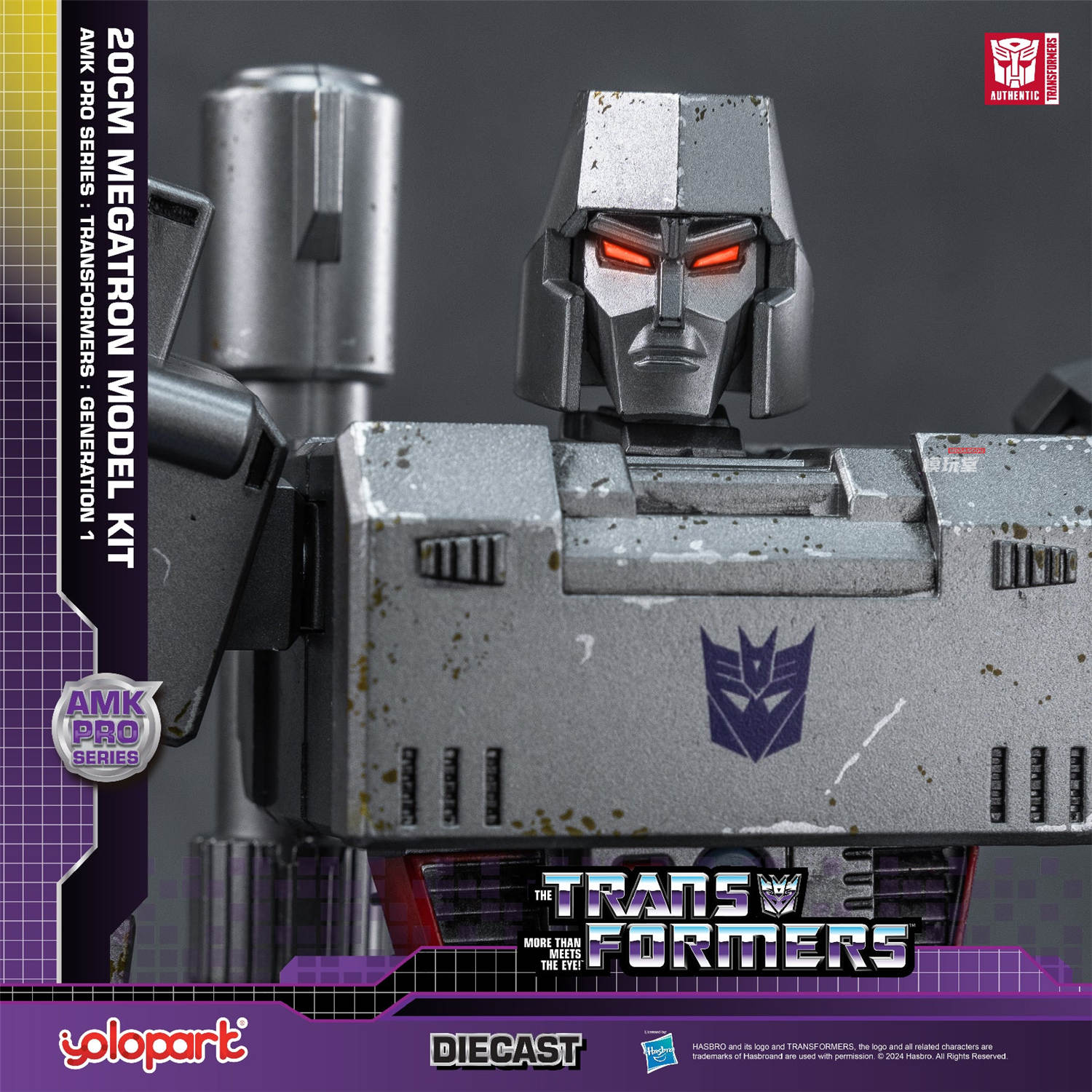 Yolopark AMK PRO 『トランスフォーマー G1』 メガトロン Transformers