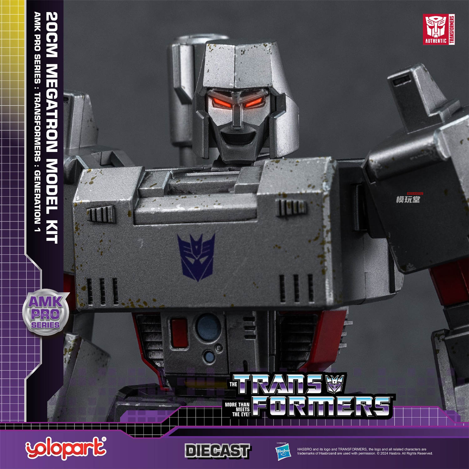 Yolopark AMK PRO 『トランスフォーマー G1』 メガトロン Transformers