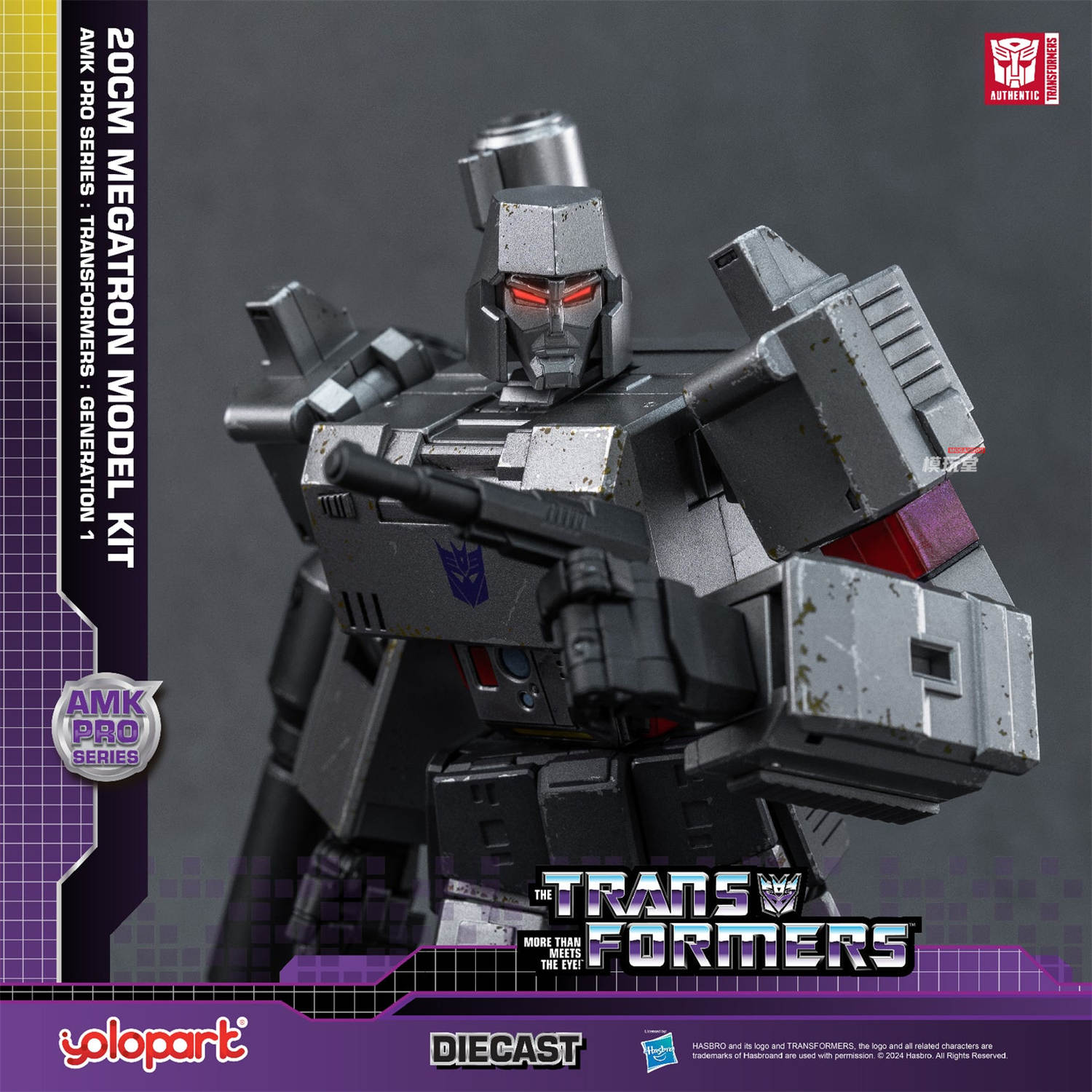 Yolopark AMK PRO 『トランスフォーマー G1』 メガトロン Transformers