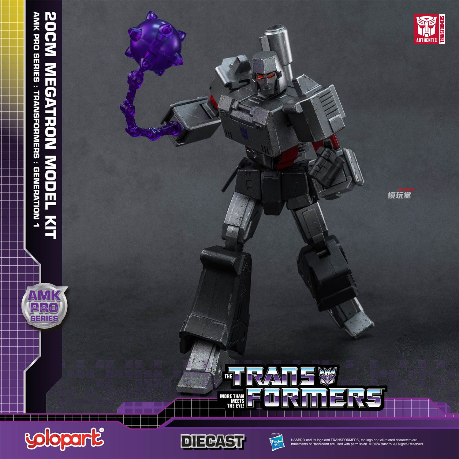 Yolopark AMK PRO 『トランスフォーマー G1』 メガトロン Transformers