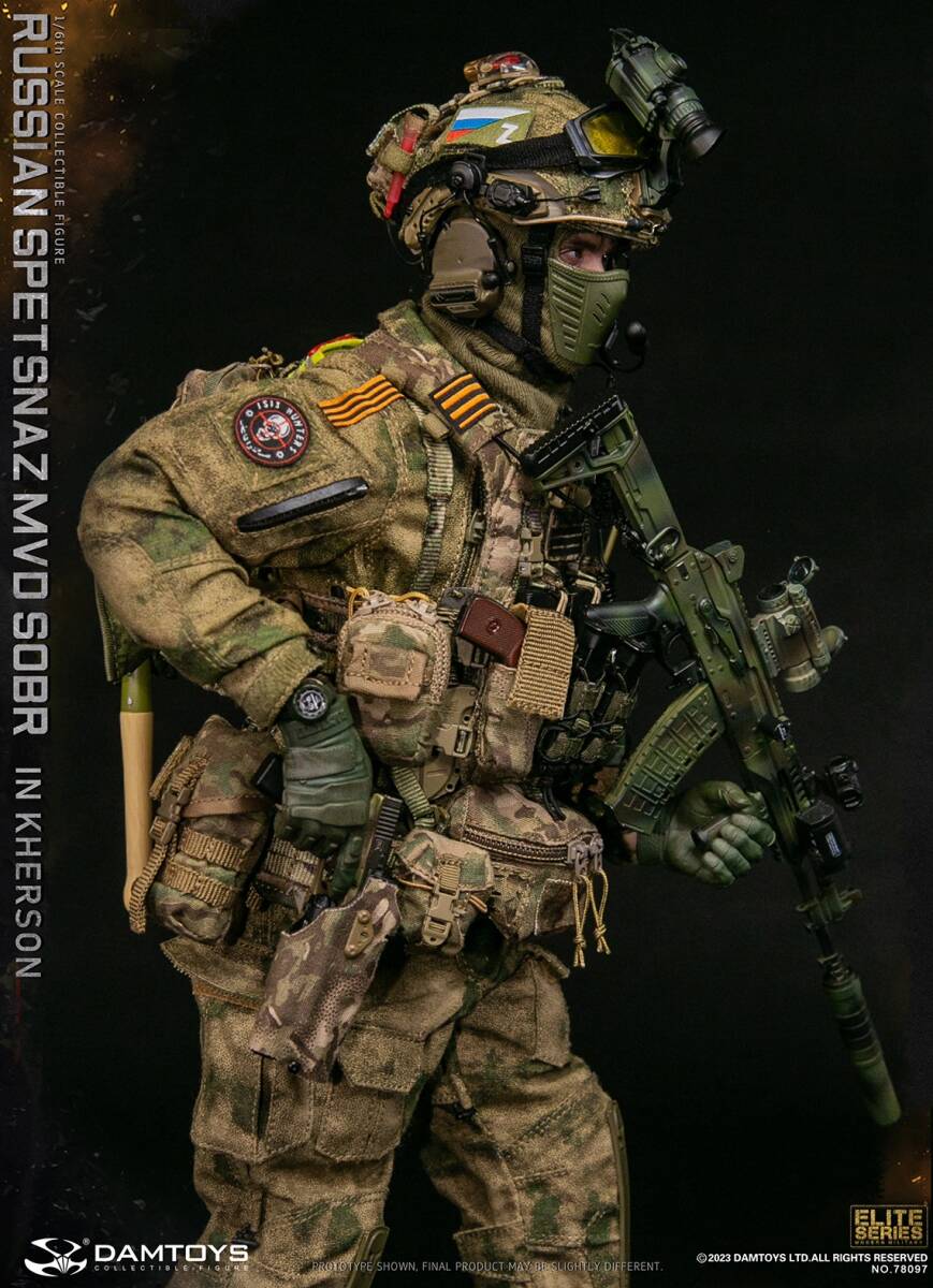 DAMTOYS 1/6 RUSSIAN SPETSNAZ MVD SOBR IN KHERSON 未開封新品 78097