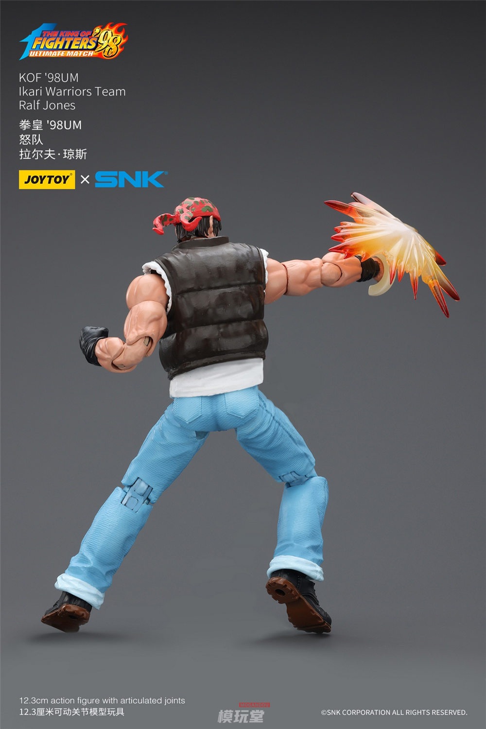 予約 JOYTOY x SNK 1/18 ザ・キング・オブ・ファイターズ '98 レオナ