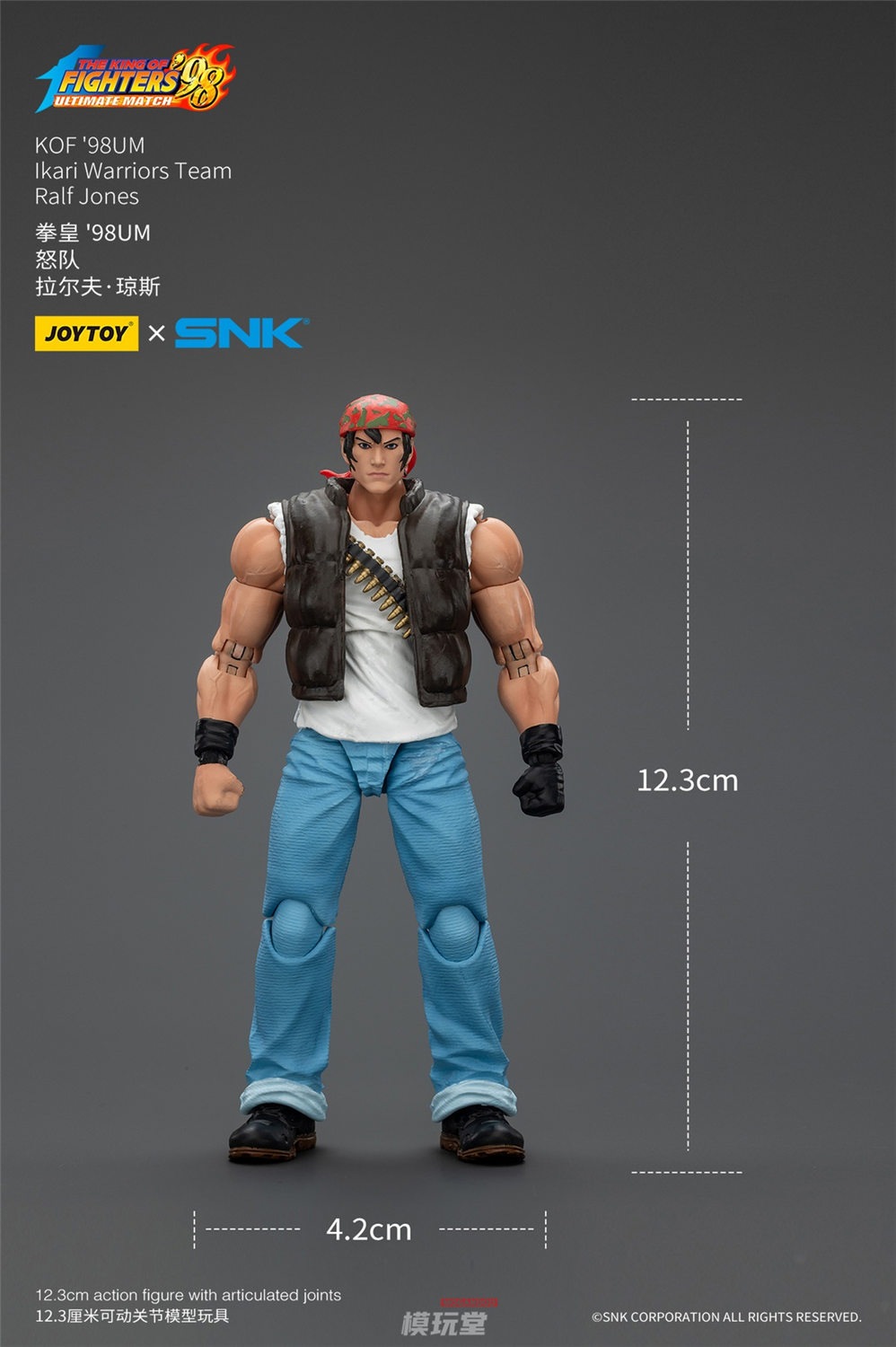 予約 JOYTOY x SNK 1/18 ザ・キング・オブ・ファイターズ '98 レオナ
