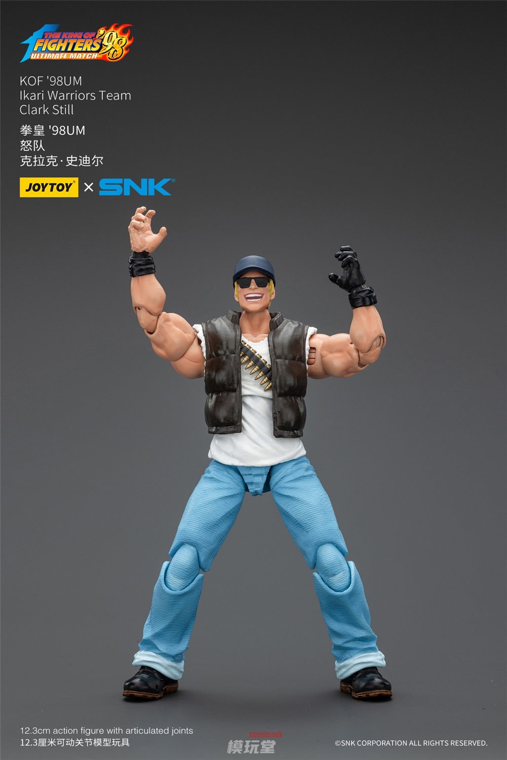予約 JOYTOY x SNK 1/18 ザ・キング・オブ・ファイターズ '98 レオナ