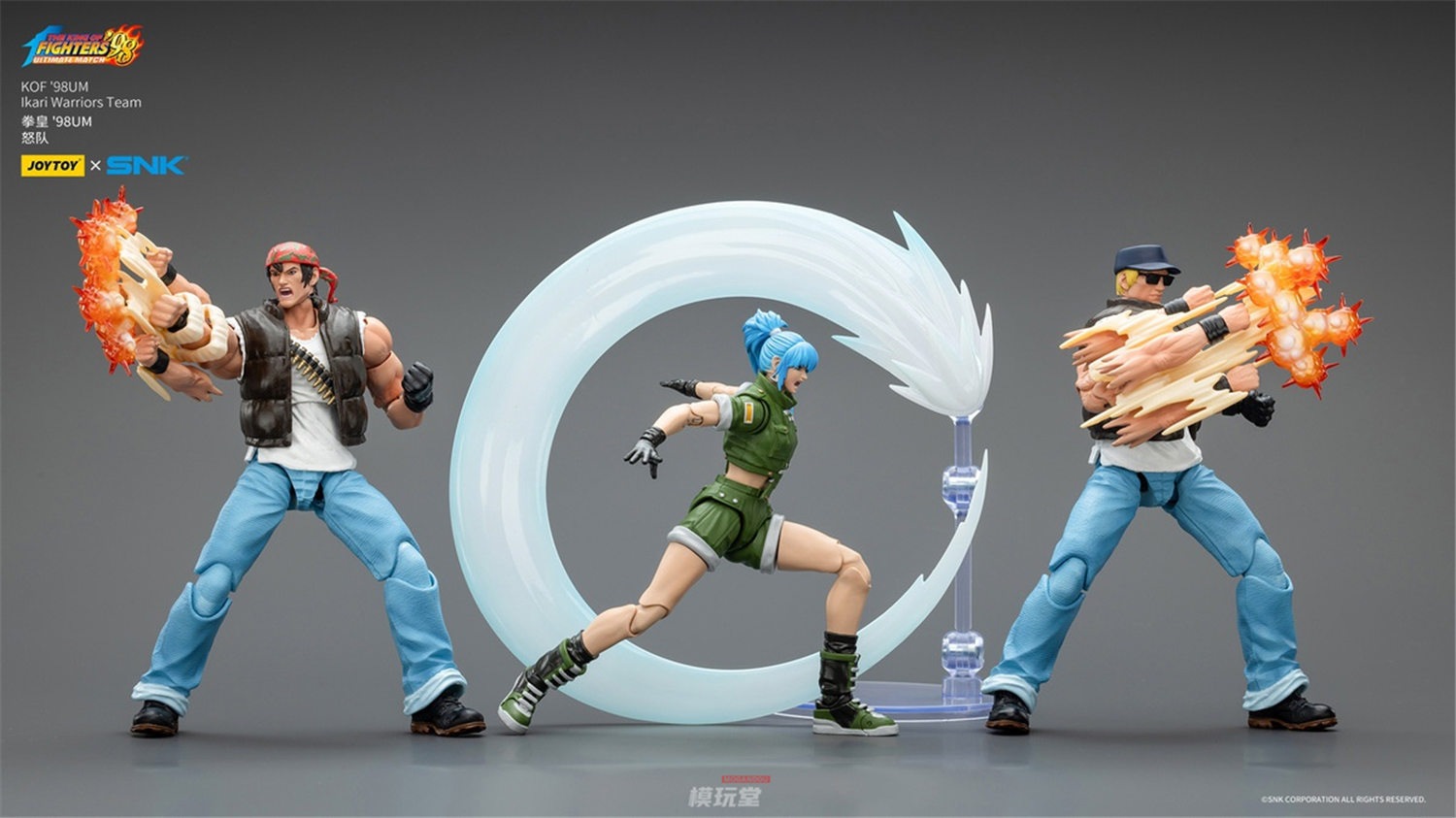 予約 JOYTOY x SNK 1/18 ザ・キング・オブ・ファイターズ '98 レオナ