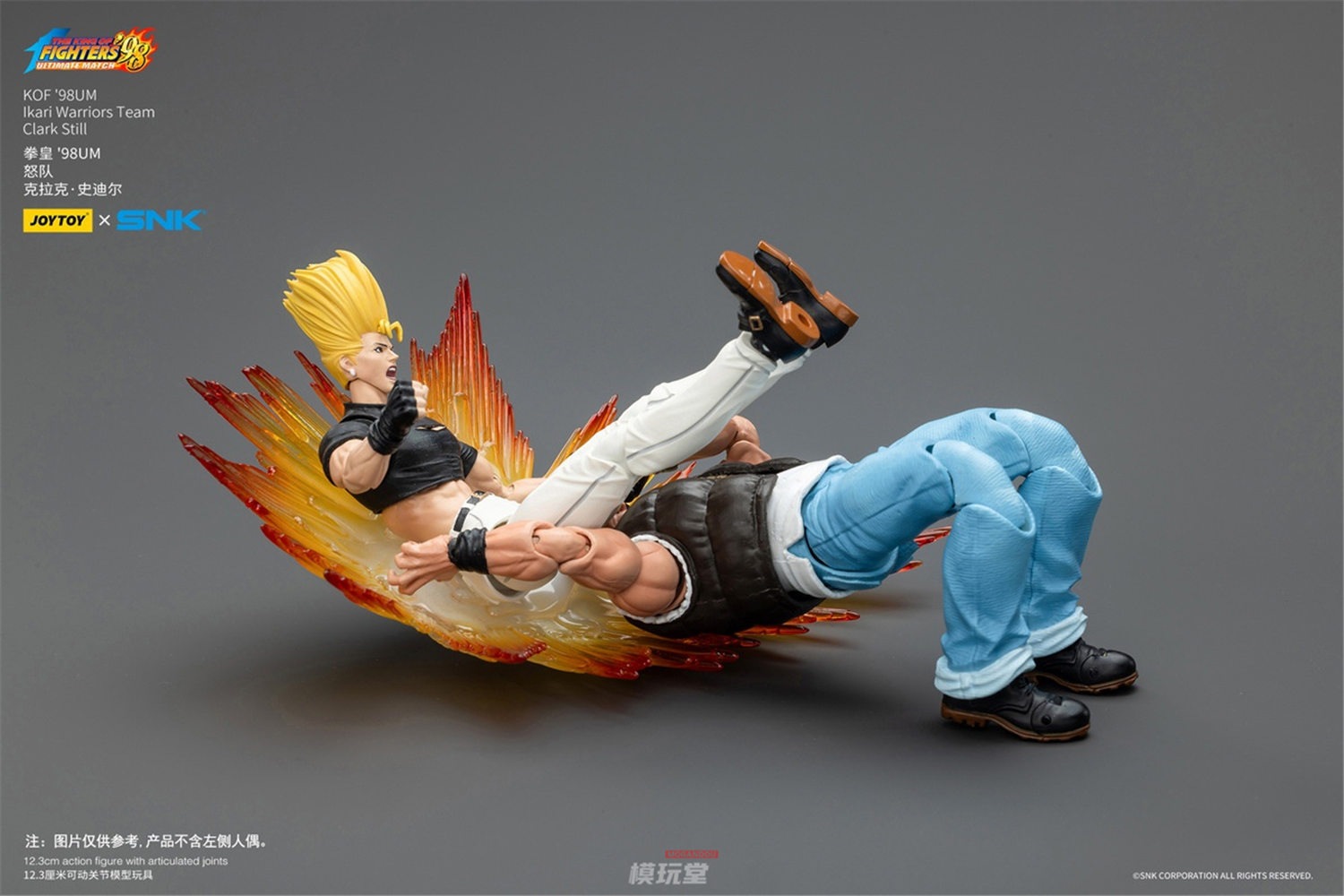 予約 JOYTOY x SNK 1/18 ザ・キング・オブ・ファイターズ '98 レオナ