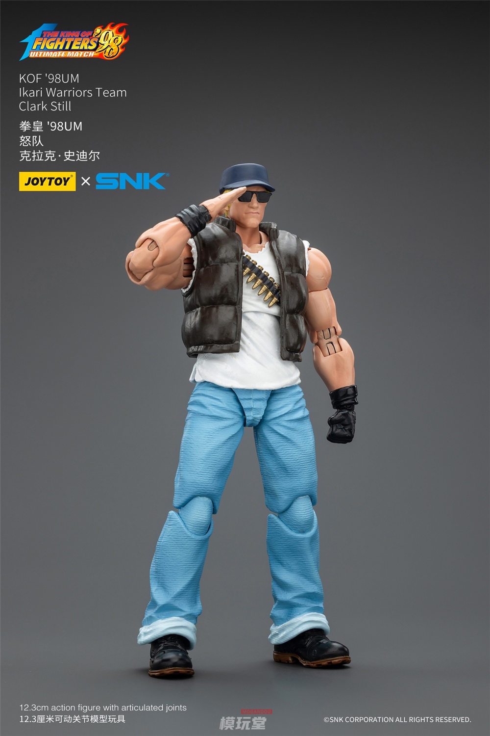 予約 JOYTOY x SNK 1/18 ザ・キング・オブ・ファイターズ '98 レオナ