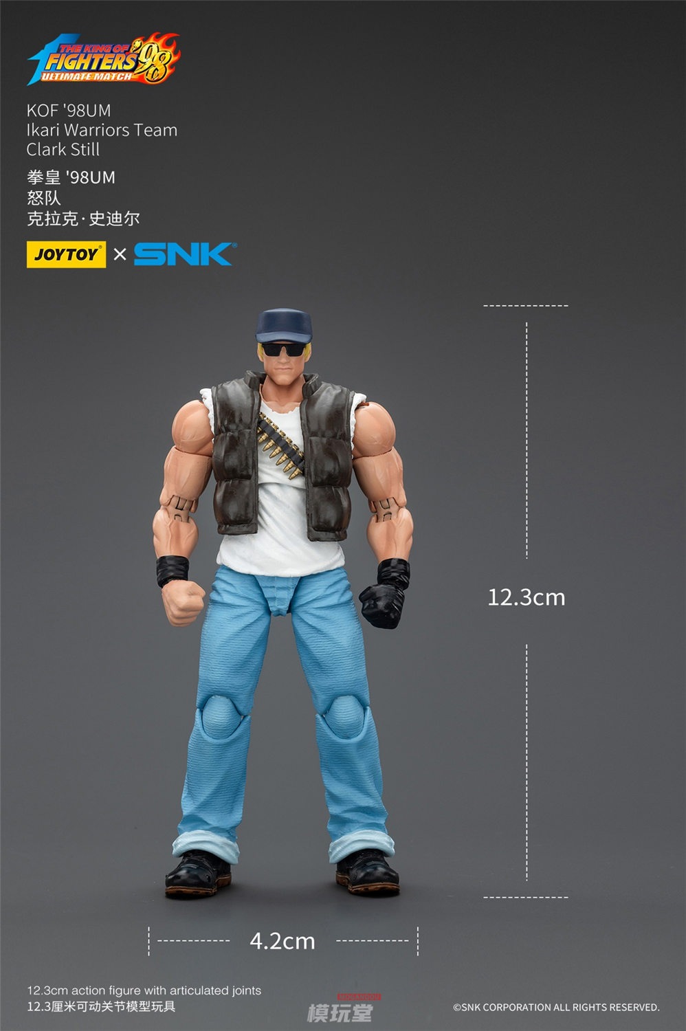 予約 JOYTOY x SNK 1/18 ザ・キング・オブ・ファイターズ '98 レオナ
